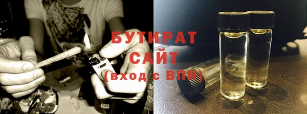 мдма Богданович