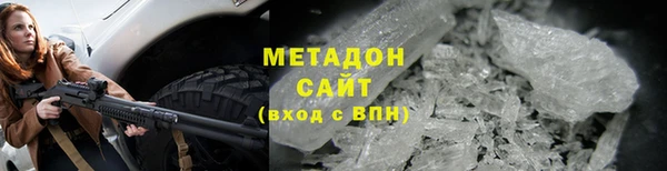 мдма Богданович