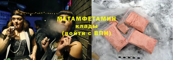 мдма Богданович