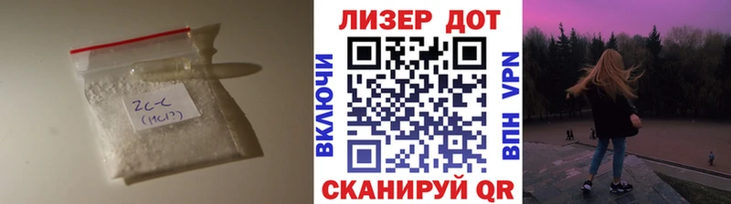 ЛСД экстази кислота  Купить закладки  Жердевка 